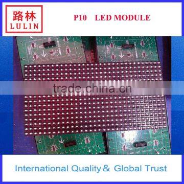 Outdoor Full Color P10 RGB LED Module display led module