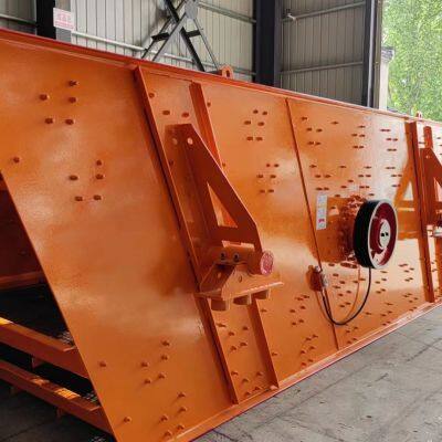 Vibrating Screen photo-2