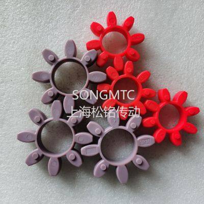 GR90 RED CURVED JAW SPIDER COUPLING INSERT photo-2