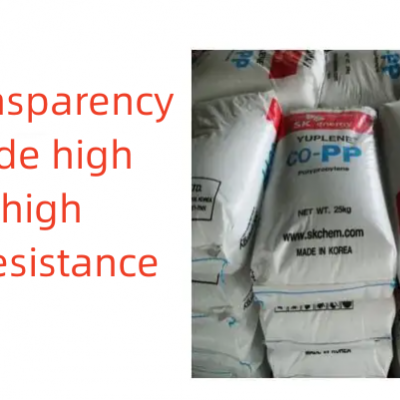 PP Korea SK H870F Extrusion Grade Good Tensile Properties for Application of Drawing Extrusion PP Raw Material photo-5