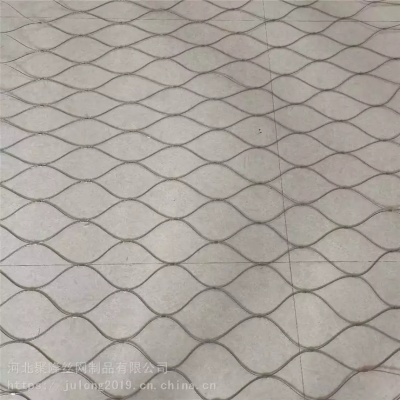 Stainless Steel Wire Rope Mesh / Rope Netting / Wire Mesh Nets
