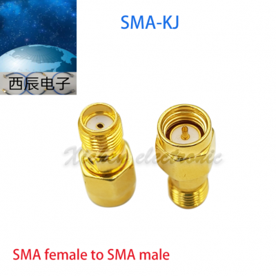 SMA-KJ