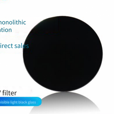 Pingzhi Optics Supplies Non-contact Temperature Sensor Window Sheets, Silicon Wafers, and Infrared Silicon Glass photo-4