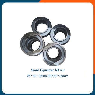 Balance Beam Small Equalizer AB Nut 95*60*36mm 80*60*30mm