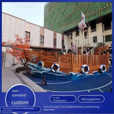 Large Solid Wood Pirate Ship Combined Slide and Climbing Frame for Physical Fitness Expansion, Little Doctor Slide
