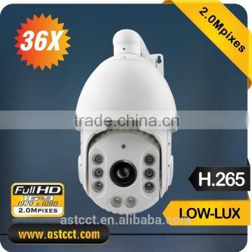 H.265 Panasonic 34220 CMOS 36X Zoom IP 360 Degree Pan Camera 1080P IP IR Outdoor Waterproof PTZ Security Camera