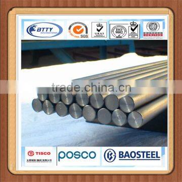 building materials 202 stainless steel bar price