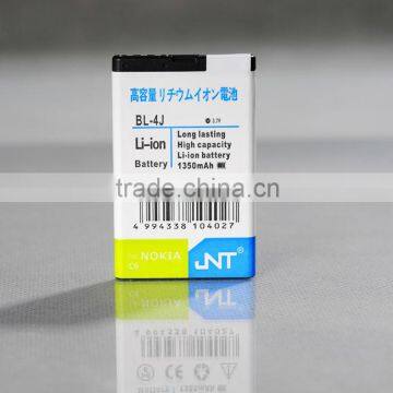 3.7v OEM smart mobile phone battery BL-4J for Nokia, China mobile phone battery