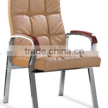 visitor chair with four legs