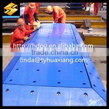 Uhmwpe Marine Fender Made in China/Competitive Plastic Fenders/Colorful Fender Board photo-4