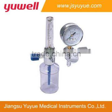 Oxygen Intake Device