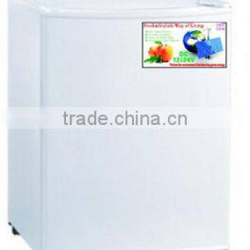 Meilile BD-60 DC&Solar Upright Freezer