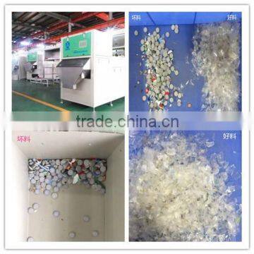 High accuracy Angelon Plastic Scraps color sorter machine Plastic color sorting machine