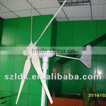 2011 new arrival 600W wind turbine for domestic