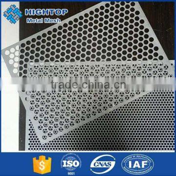 2016 best selling stock cheap aluminum sheet perforated plate customized