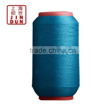 100%Acrylic ,cotton acrylic,polyester carpet yarn