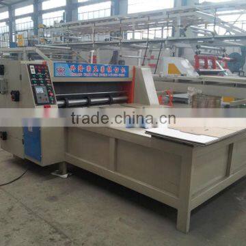 Packaging machinery ,rotary die cutter slotter(MQJ)
