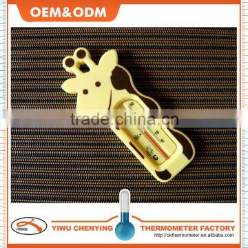 baby bath plastic thermometer w/ animal design and red liquid kerosene filled cheapest item and accurate read temperature