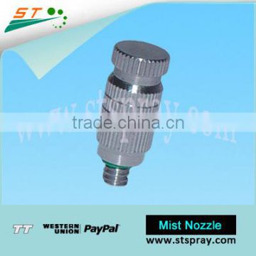 WH seires Fine High Pressure Mist Nozzles