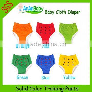 JC Trade Bamboo Cloth Reusable Baby Training Pants