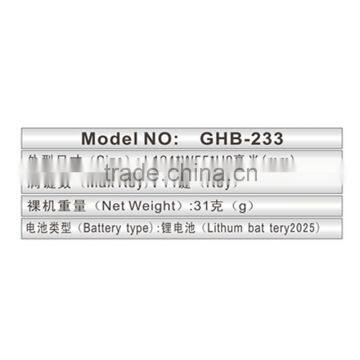 Ultra-thin Digital Audio Portable Car DVD Remote Controller photo-5