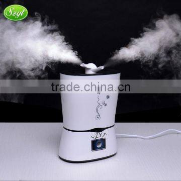 Air humidifier aroma humidifier