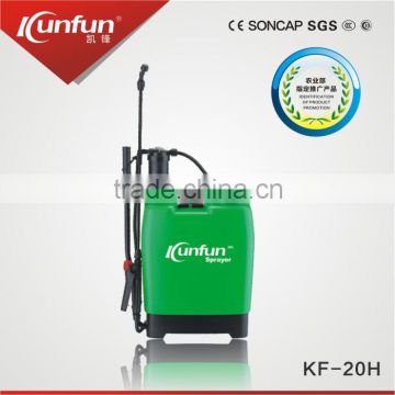 Factory supply attractive price chemical pesticide sprayer