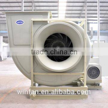 Centrifugal fan for exhaust treatment system