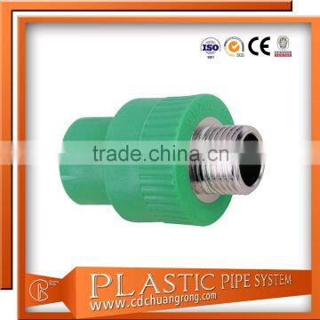 PPR Polypropylene Water Irrigation Fitting photo-4