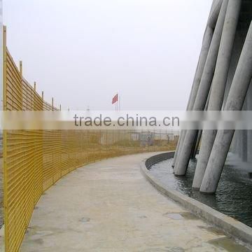 FRP Fence