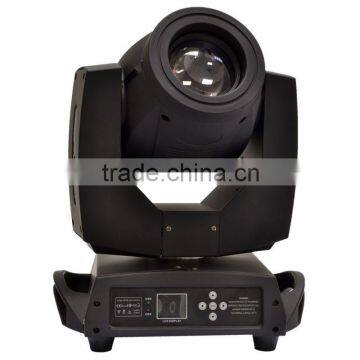 MSD 2R 132W Sharpy Beam Light DMX Moving Head Light DJ/Wedding &Festival/Performance /Stage Light photo-4
