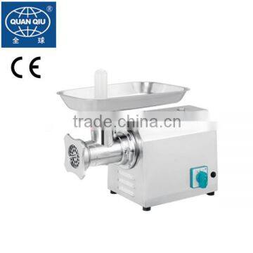 commercial mincer