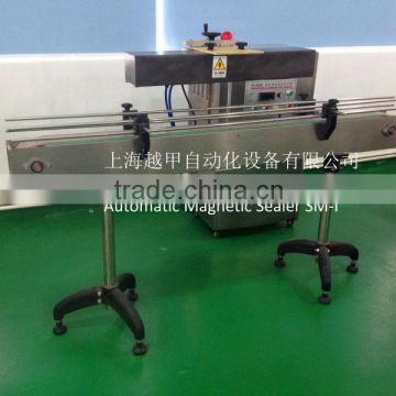 Automatic Magnetic Aluminum Foil Sealing Machine For Sterilizing Liquid