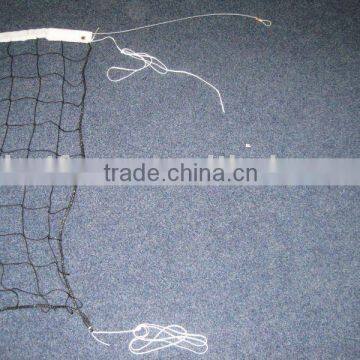 Volleyball Net