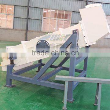 Feed Pellet Machine Accessory Equipment --vibrating Screener photo-3