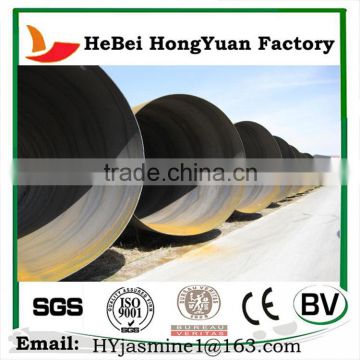 Manufactory HeBei HongYuan Helical Welded Pipe/200mm Diameter Steel Pipe