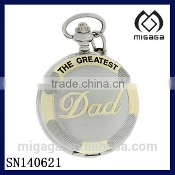 Mens The Greatest Dad Silver Dial Two Tone Watch /Father's Day Gift Dad Quartz Pocket Watch