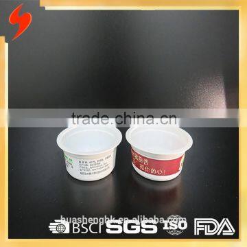 OEM Customized Fastfood Packaging PP Disposable Plastic 250ml Noodle Cup