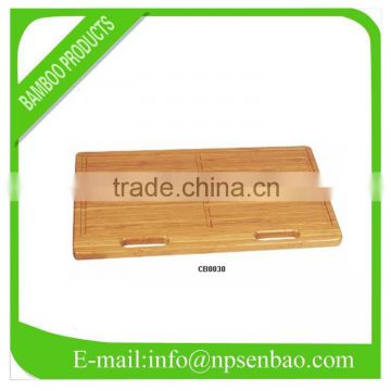 Bamboo Cutting Board