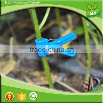 High effective strength spring clip types grafting tube