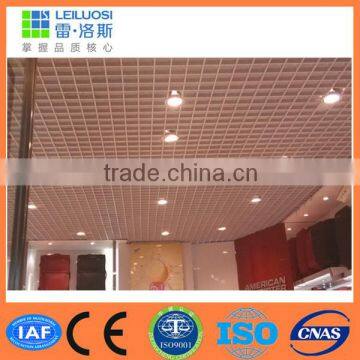 Lightweight metal suspended ceiling grid