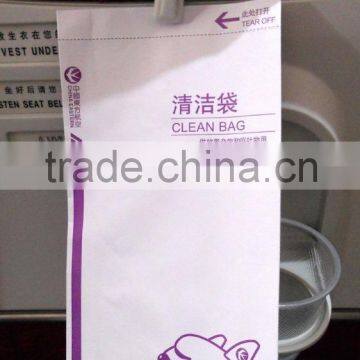 Airsickness Bag/Clean Bag/ Vomit Bag/Sanitary Bag Making Machine Quality Choice photo-6