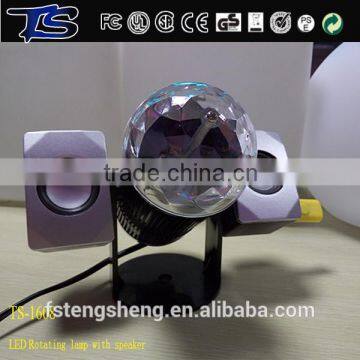 Party centerpieces portable dj rotating color disco light ball