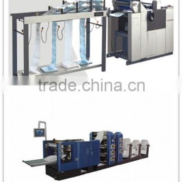 Perfect Automatic Bill Collating Machine