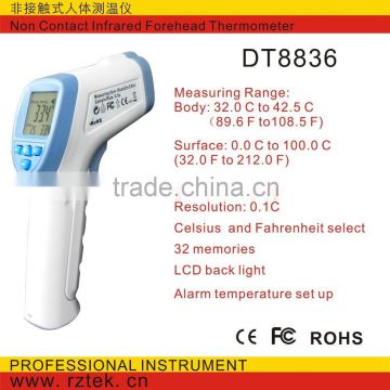 Non-contact Forehead Infrared Thermometer DT8836