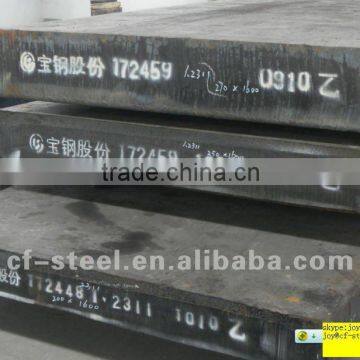 hot rolled tool steel plate 1.2311,1.2738,p20 ,A36,Q235,SS400