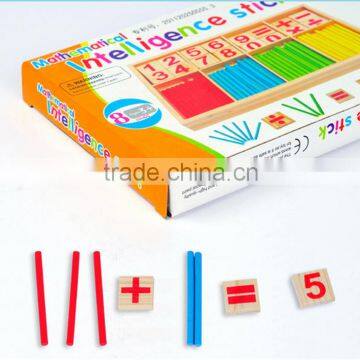 Study wooden box frame calculating mathematics teaching AIDS children early education digital rod