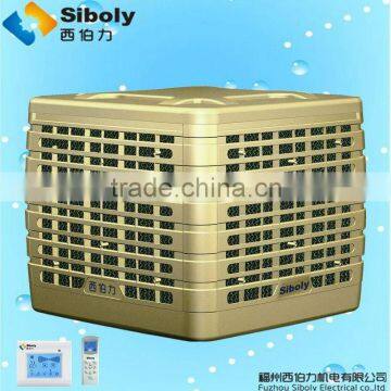 Industrial Desert Air Conditioner,industrial Air Conditioner 1.5kw,quiet Central Air Conditioners photo-2