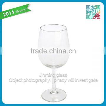 Transparent Egg Shaped Goblet Glasses Promotional Gift Glass Cup Drinking Wine