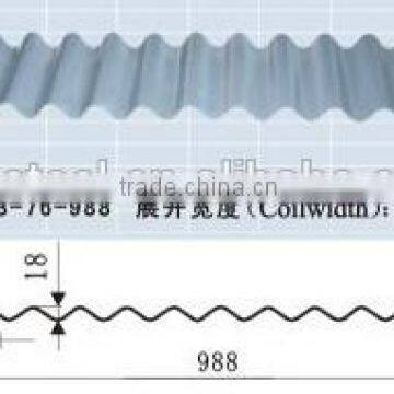 Corrugated Color Coated Steel Roofing Sheet